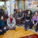 목화경로당 이미지