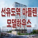 마들렌하우스