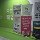 강남재활의학과의원 | 임신영재활의학과의원 사경의심 아기 진료 후기
