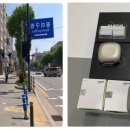 독일보청기 부천원미구청센터 이미지
