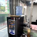 고향축산 이미지