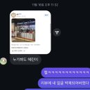 11월