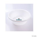 대야2로 이미지