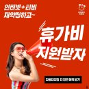 이삭대리점