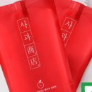 범은농장 이미지