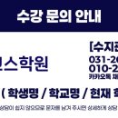 문정로-11 이미지