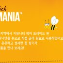 비에스케이코퍼레이션 이미지