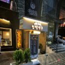 인쌩맥주사당역4번
