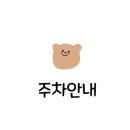 포쉬민커피 이미지