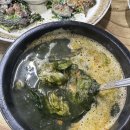청정굴국밥 | 대구 서구 굴국밥 맛집 청정굴국밥 전문점