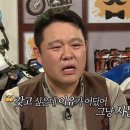 맛난당 이미지