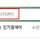 ICHEON05 이미지