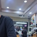 김인수 발아현미김밥