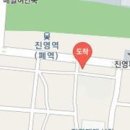 김영일정형외과의원 티스토리