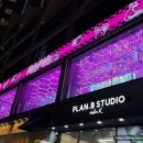 버니하우스 광안점 이미지