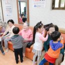 구의1동 제2경로당 이미지