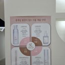 현해프라자 | 상동네일 루미엘네일 풋풋한리쌤 부천상동점에서 이달의아트 받은 후기