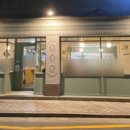 꼬미다큐큐큐 이미지