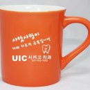 UIC시카고치과
