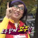 유어바디 이미지