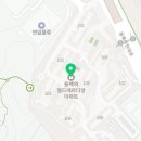 서울손내과의원 이미지