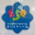 부곡영아전담어린이집 네이버블로그