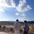 수남유수지 관리사무소 화장실 | [당일치기 고성여행] 아이랑가볼만한곳 경남 고성 수남유수지생태공원