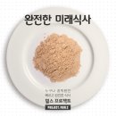 경우식품㈜ 이미지