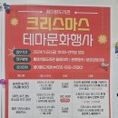 통영도서관 | 행사용 포토부스 마이포토부스 통영 꿈이랑도서관 행사 후기