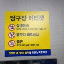 광코24시 이미지
