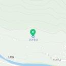 무거로와 이미지