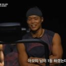 크로스핏 공구비구 이미지