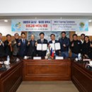 포락