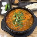 김포순대