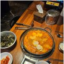 도리연닭도리탕 네이버블로그