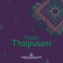 Wishing everyone a blessed and happy Thaipusam! 이미지