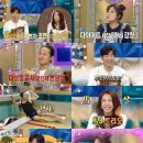 뉴페이스 이미지