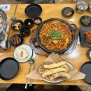 해탄 김해진영점 이미지