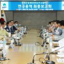 평택시 배다리저수지1 이미지