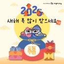 뮤엠학원 이미지