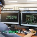 태성인력개발 이미지