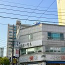 구영리 고깃집 꿀꿀이뒷통참숯구이