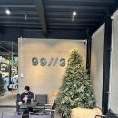 커피99(COFFEE99) | 하이퐁 추천 카페 99//33 Coffee Bar 방문 후기