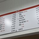 허떡1977