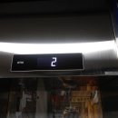 산본로323번길 이미지