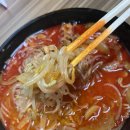 짬뽕연구소면박사