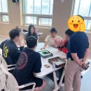 [당진시 청년도전지원사업] 장기 1기 프로그램 3회차-① :: (심리 보드게임)