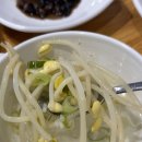 속초 생선구이 입소문 맛집 추천 속초상희네 내돈내산
