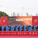 도원이앤씨