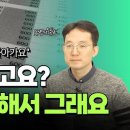 엑셀과한글 이미지